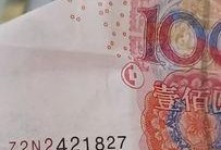 丹东口音最新爆料,方言魅力再现，地域特色引热议