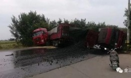 河津最新爆料事件视频,视频揭露惊人真相！